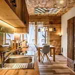 Der Baum Hideaway Apartment *