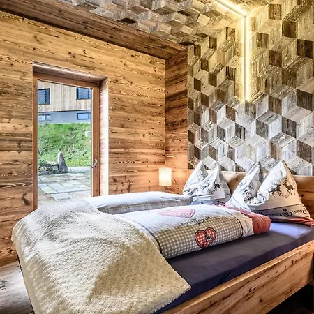 Der Baum Hideaway Apartamento *