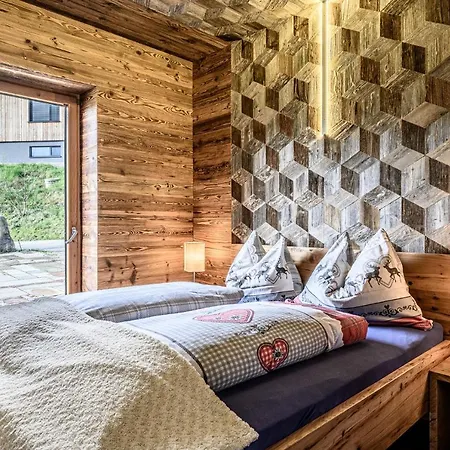 Apartamento Der Baum Hideaway